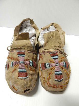 C.  1870s Antique Sioux Indian Beaded Moccasins - Brain Tanned Buffalo Hide Sinew