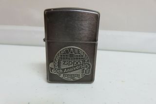 Zippo 60th Anniversary 1932 - 1992 Lighter No Tin Vtg