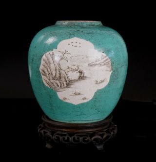Rare Antique Chinese Turquoise Glaze Grisaille Ginger Jar & Wooden Stand 18th C
