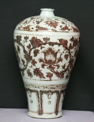 Imposing Magnificent Antique Chinese Underglaze Iron Red Porcelain Meiping Vase