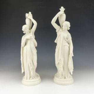 Antique Parian Pottery - Neo - Classical Urn Carrier Grecian Lady Figures