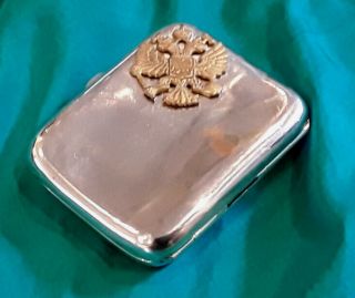 Russian Silver Cigarette Case Faberge (?)