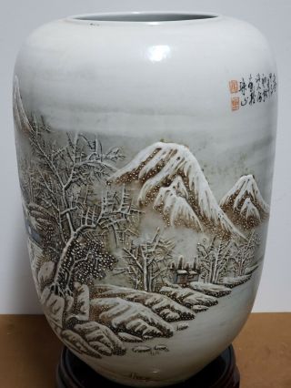 Fine Chinese Porcelain Famille Rose Vase {snow - Covered Landscape}