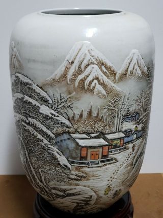 Fine Chinese Porcelain Famille Rose Vase {Snow - covered Landscape} 2