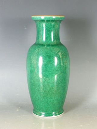 Chinese Apple Green Crackle Glaze Porcelain Vase 19thc