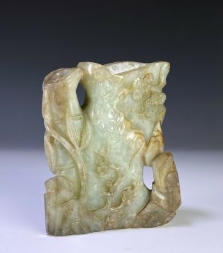 Old Chinese Carved Jade Spill Vase With Bird And Trees