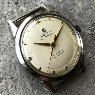 Oh Serviced,  Seiko Marvel 13054 Seikosha 17j Vintage Hand - Winding Watch 326