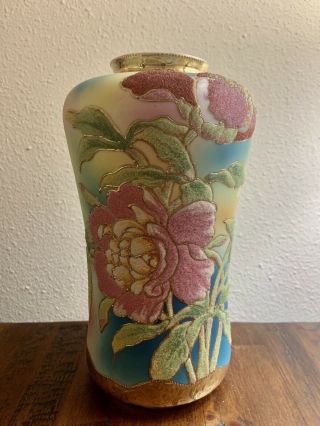 Rare Antique Nippon Coralene Flowers Painted Japanese Porcelain Vase