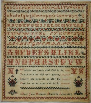 Mid 19th Century Alphabet,  Motif & Verse School Sampler Mary Jane Dengate - 1857
