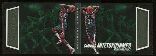 2013 - 14 Preferred Booklet Giannis Antetokounmpo Rc Rookie Dual Jersey /249