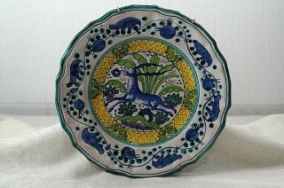Vintage Italian Pottery 8 ¼” Wall Hanging Decorative Plate Leaping Deer Signed