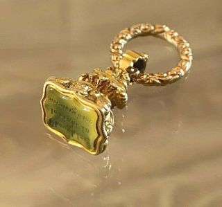 Antique Victorian 18ct Gold Pocket Watch Fob Seal & Split Ring Intaglio Motto