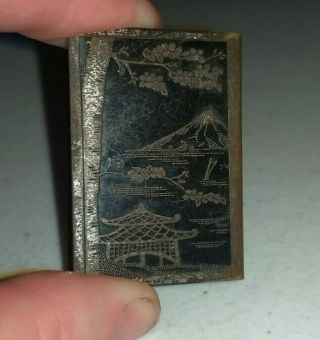 Vintage Asian Metal Match Safe Matchbox Holder Pagoda Cherry Blossom Trees