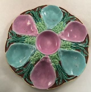 Antique Victorian Majolica Pottery 6 Well Oyster Plate W/ Pink & Turquoise Dec.