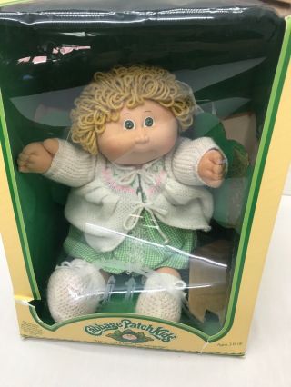 1985 The Official Cabbage Patch Kids Girl 3900 Box 2