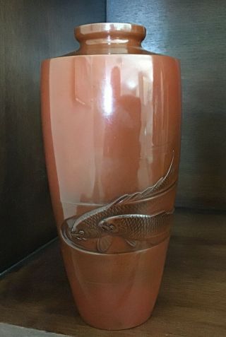 Japanese Nogawa Metal Red Patinated Bronze Vase Fish Koi Japan