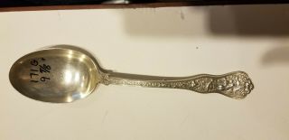 Tiffany & Co Sterling Silver Olympian Pattern Serving Spoon 9.  5 " With Button