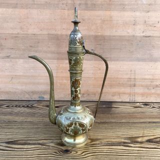 Vintage Brass Persian Islamic Arabic Decorative Jug Dallah Coffee Pot 14”