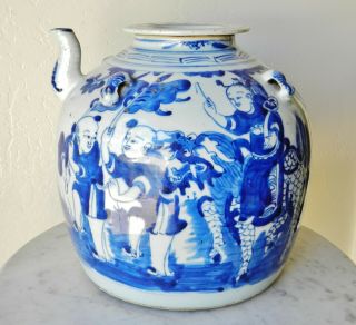 Rare 18th Century Chinese Porcelain Ewer Vase Marked Qianlong Pot