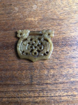 Vintage Old Stock Chinese Brown Olive Green Jade Pendant Fish Open Work
