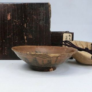 C127: Japanese Tea Bowl Of Old Takatori Pottery Of Great Repair With Accessories