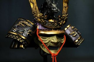 Japanese Samurai Kabuto Helmet - Dragon Purple Helmet With A Mask - Tsushima
