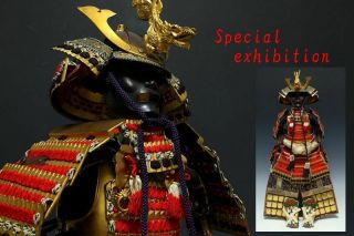 Japan Antique Edo Iron Yoroi 龍 Kabuto Set Child Koshirae Armor Katana Samurai 武将
