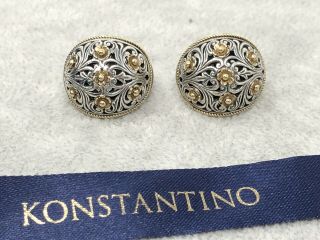 Vintage Konstantino Sterling Silver 18k Gold Two Tone Filigree Clip On Earrings