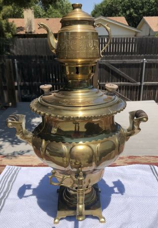 Antique Russian Samovar With Teapot And Stamps And Wooden Handles