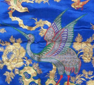 Chinese Antique Gold & Silver Thread Silk Embroidery C1920 Ho Ho Bird