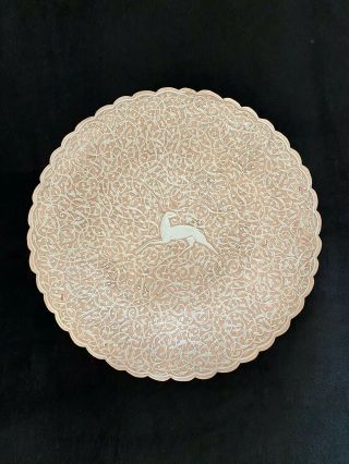 Vintage Asian (india?) Copper Plate With Scalloped Edge
