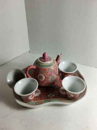 Vintage Jingdezhen Mun Shou Longevity Famille Rose Miniature Tea Set