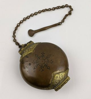 Sri Lankan Antique Betel Lime Box Copper Brass Silver C19th Ceylon Pocket Watch