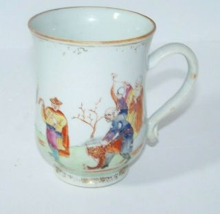 Early Chinese Export Porcelain Cup