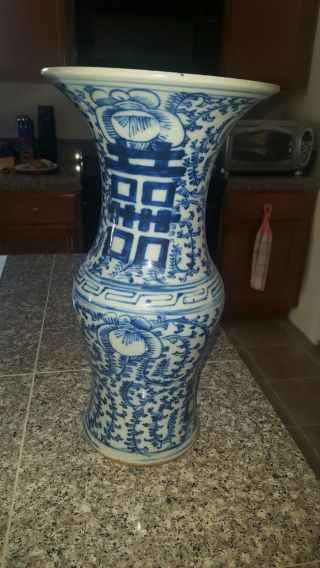 Chinese Porcelain Vase Blue And White Glaze Ch`ing Dynasty T`ung Chih 1862 - 1874