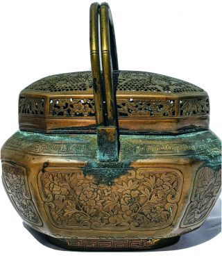 Large Antique Chinese Bronze Portable Hand Warmer Incense Burner 19 Century
