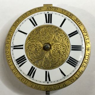 Rare Antique English George Corrall Mansfield Verge Fusee Pocket Watch Movement