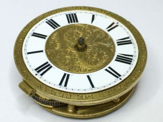 RARE ANTIQUE ENGLISH GEORGE CORRALL MANSFIELD VERGE FUSEE POCKET WATCH MOVEMENT 3