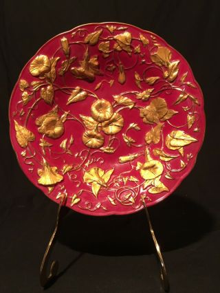 Antique German Meissen Porcelain Red & Gold Rococo Centerpiece Fruit Bowl Plate