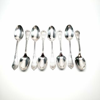 Set Of 8 Tiffany & Co Beekman Sterling Silver Teaspoons With Monogram