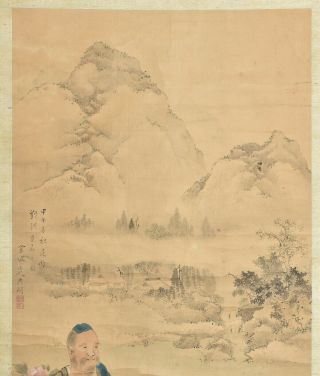 Antique Chinese Hanging Scroll Painting,  1834,  Old Man Liu Xin Black Peonies 3