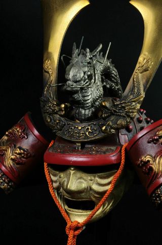 Japanese Samurai Kabuto Helmet - Big Dragon With A Mask - Massive Red