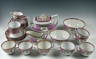 Antique Pink Luster Porcelain Tea Set Teapot Cups Saucers Etc.  Staffordshire
