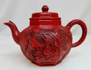 Chinese Cinnabar Yixing Zisha Pottery Teapot - 80414
