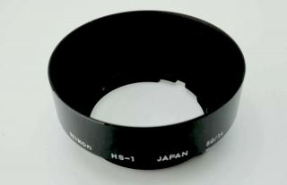 Vintage Nikon Hs - 1 Metal Lens Hood For 50mm F/1.  4 Japan Camera Lens Hood