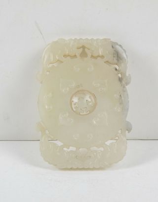 18 - 19th Very Large Chinese Antique Jade Pendant
