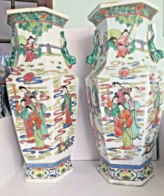 Huge Antique Chinese Famille Rose Porcelain Flower Vases Hand Painted