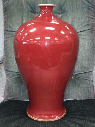 Large Chinese Porcelain Meiping Plum Vase Copper Red Oxblood Langyao Sang Boef