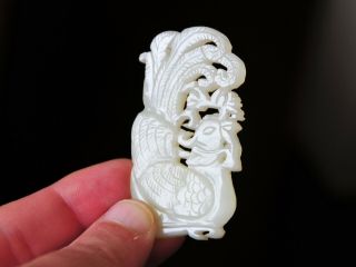 Chinese Antique Carved White Jade Phoenix Plaque Pendant