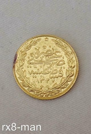 RARE ANTIQUE 22CT SOLID GOLD TURKEY OTTOMAN EMPIRE 100 KURUSH COIN c1860 - 1915 2